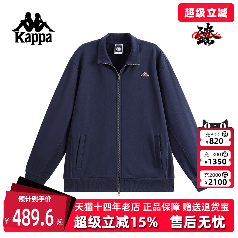 虎扑识货推荐店铺|专柜正品