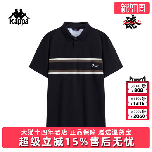 虎扑识货推荐店铺|专柜正品