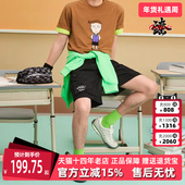 休闲透气五分裤 Kappa卡帕男裤 K0C52DY71 新款 工装 运动短裤 秋季