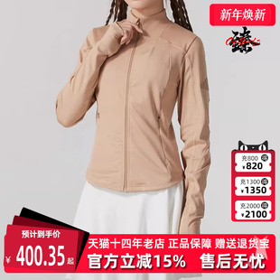 2025春季 JKT 新款 SLIM 运动休闲外套KC0968 Adidas阿迪达斯女装