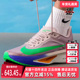 2025冬季 新款 Nike耐克男鞋 ZOOM FLY EK运动休闲跑步鞋 HJ7038
