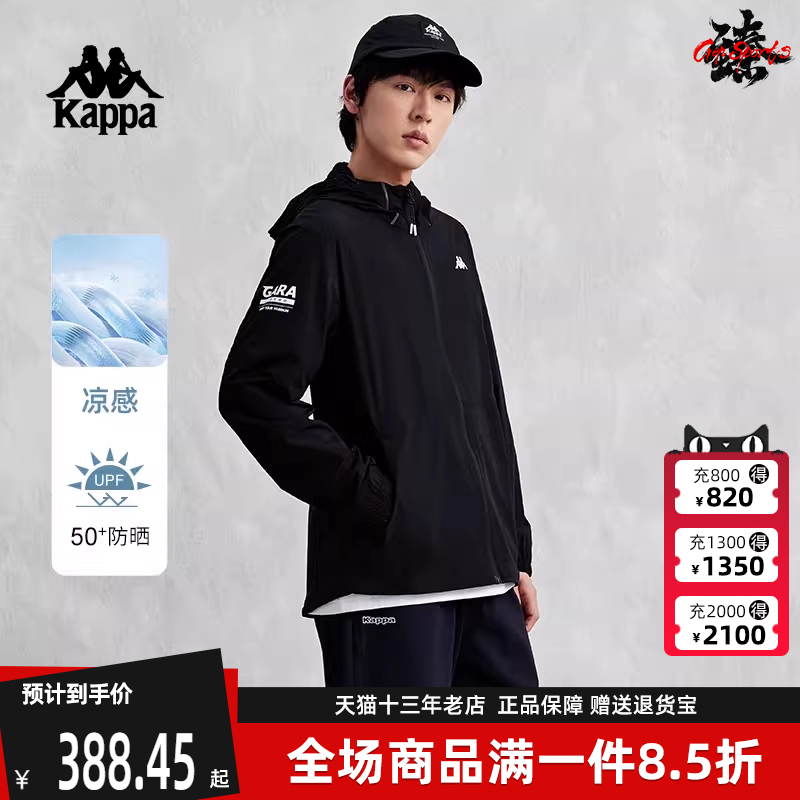 虎扑识货推荐店铺|专柜正品
