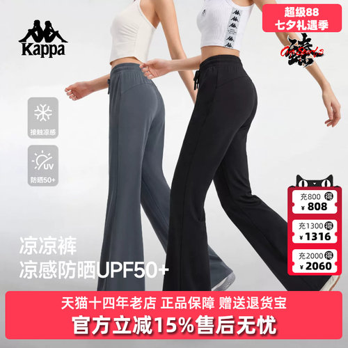 虎扑识货推荐店铺|专柜正品