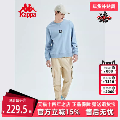 Kappa卡帕男圆领百搭针织套头衫
