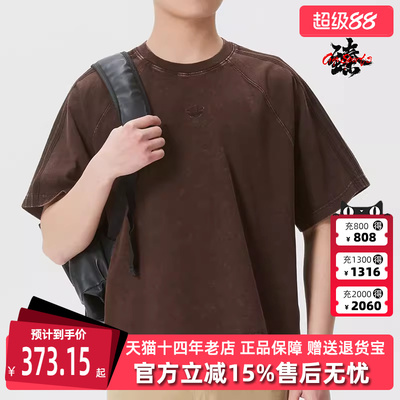 Adidas阿迪达斯三叶草男装2026夏季新款P ESS TEE短袖T恤KD0743