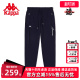 耐磨保暖运动休闲小脚卫裤 新款 K0D62AK42 秋季 Kappa卡帕女裤