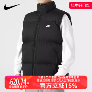 2023运动棉衣Nike/耐克