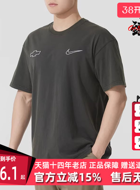 Nike耐克男装2025夏季新款 TEE M90 CHVY BLZR 复古短袖T恤HV6691