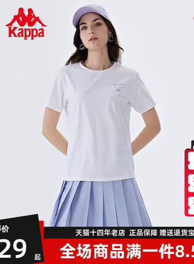 Kappa卡帕女装夏季新款运动休闲简约透气短袖T恤K0D42TD44