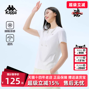 Kappa卡帕女装 新款 户外运动休闲透气短袖 T恤K0G42TD51D 2026夏季
