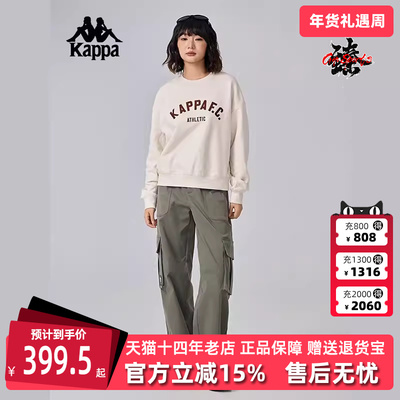 Kappa卡帕工装女士扣子长裤