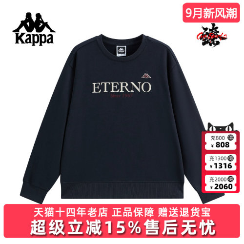 虎扑识货推荐店铺|专柜正品