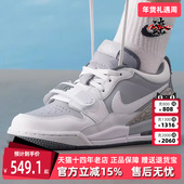 2025冬季 新款 时尚 Nike耐克童鞋 百搭休闲耐磨运动篮球鞋 CD9054
