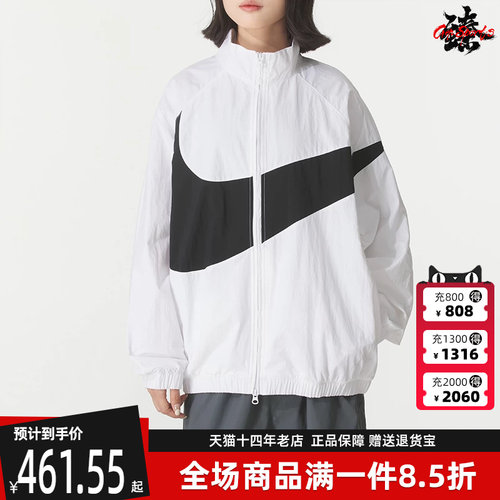 虎扑识货推荐店铺|专柜正品