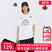 复古简约运动休闲短袖 新款 T恤K0E12TD04 春季 Kappa卡帕男装