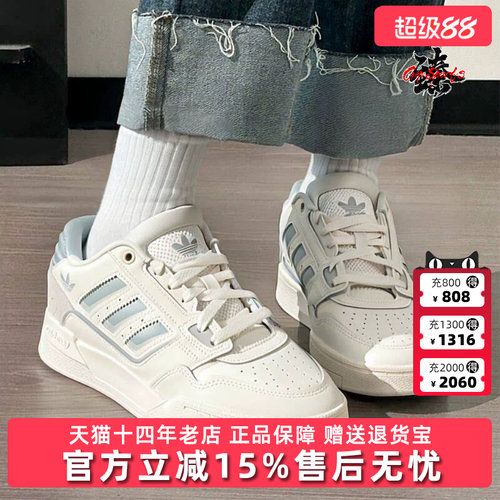 虎扑识货推荐店铺|专柜正品