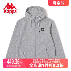 卡帕运动卫衣Kappa男款外套开衫