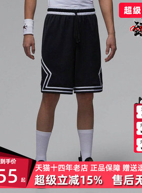 Nike耐克男裤2026夏季新款 M J DF SPT 9\