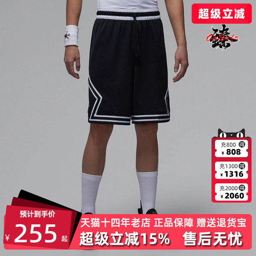 虎扑识货推荐店铺|专柜正品