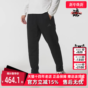 新款 WARM KB5186 Adidas阿迪达斯男裤 PANT休闲长裤 2025冬季