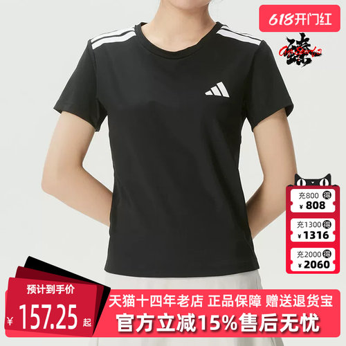 虎扑识货推荐店铺|专柜正品