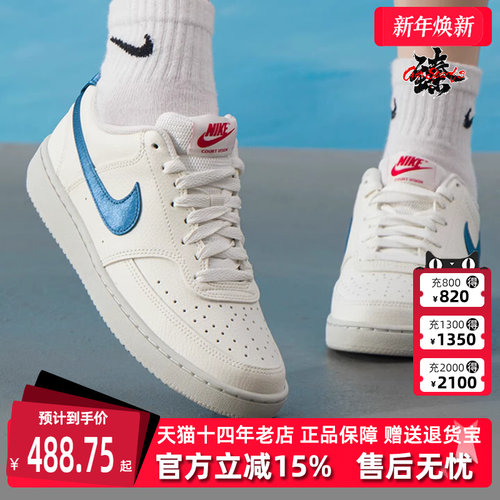 虎扑识货推荐店铺|专柜正品