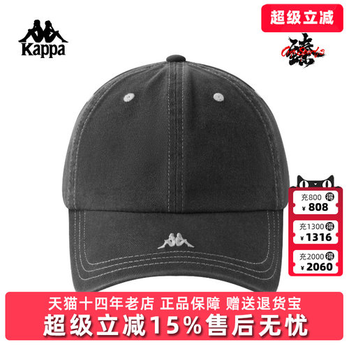 卡帕男女同款时尚棒球帽