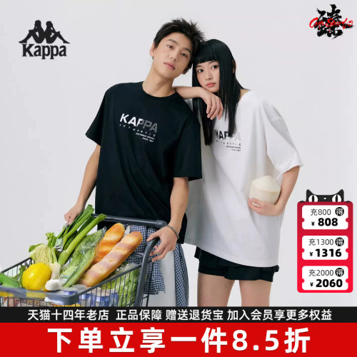 虎扑识货推荐店铺|专柜正品