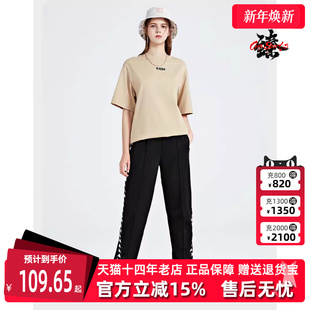 Kappa卡帕短袖 新情侣运动T恤休闲圆领上衣K0CW2TD69 男女冬季