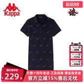 Kappa卡帕女连衣裙夏季 运动长裙POLO领休闲裙K0C42QL05 新款