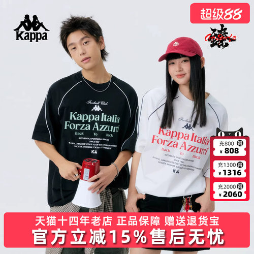 Kappa卡帕男女同款2026夏季新款美式休闲印花短袖T恤K0GX2TD47D