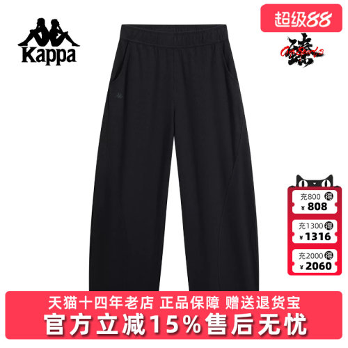 虎扑识货推荐店铺|专柜正品