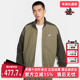 2025秋季 新款 WVN Nike耐克男装 JKT CLUB TRK 梭织外套HQ6110