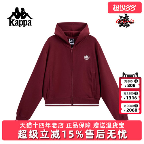 虎扑识货推荐店铺|专柜正品