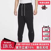 2025春季 新款 Therma Nike耐克男裤 FIT运动休闲简约百搭长裤 IB1872