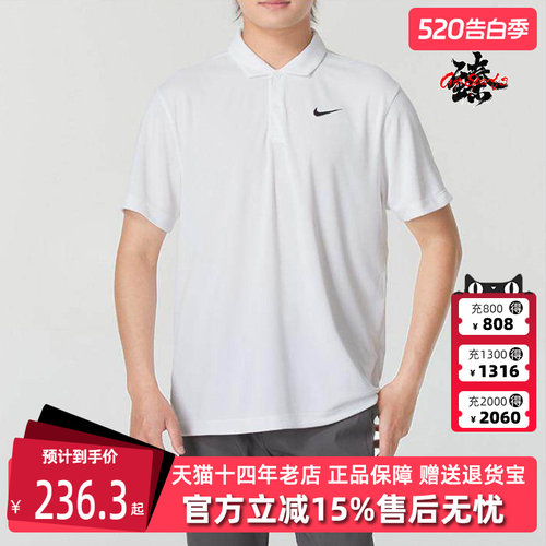 虎扑识货推荐店铺|专柜正品