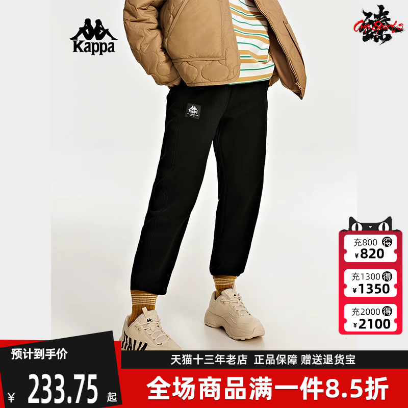 KAPPA卫裤休闲小脚女运动裤