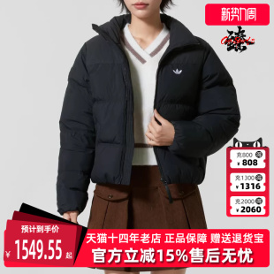 SHORT 新款 DOWN羽绒服KC2659 2025冬季 Adidas阿迪达斯三叶草女装