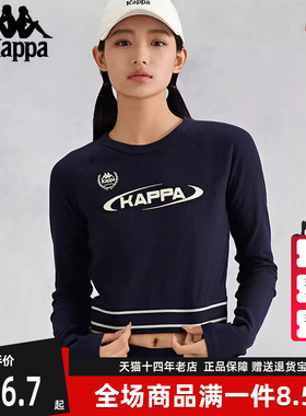 Kappa卡帕女装秋季新款运动休闲舒适百搭长袖T恤K0E62TC01