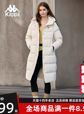 Kappa卡帕女装2025冬季新款百搭时尚保暖连帽羽绒服K0F82YY33D