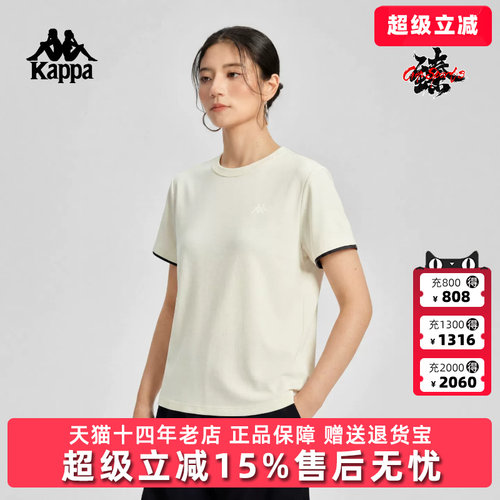 虎扑识货推荐店铺|专柜正品