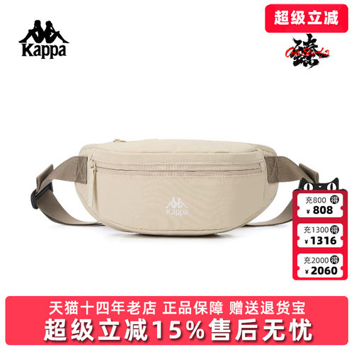 虎扑识货推荐店铺|专柜正品