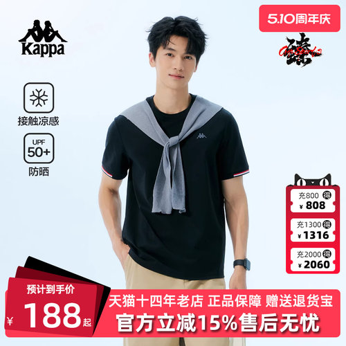 虎扑识货推荐店铺|专柜正品