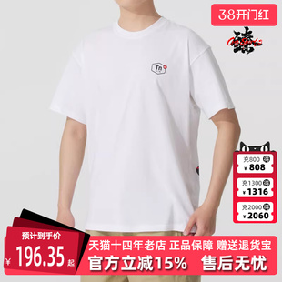 Nike耐克男装2025夏季新款NSW TEE M90 OC FESTIVAL短袖T恤HJ0751