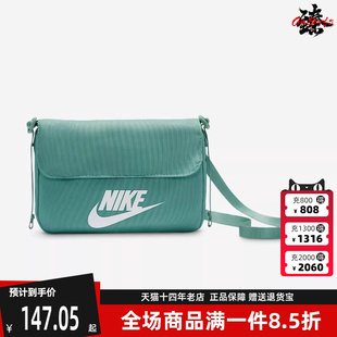 运动休闲时尚 百搭腰包CW9300 新款 Nike耐克男包女包2025秋季
