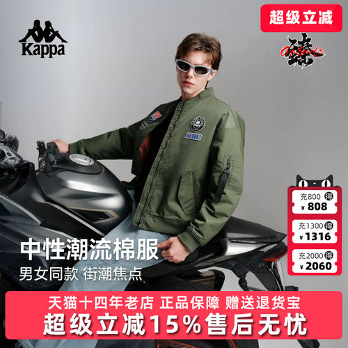 虎扑识货推荐店铺|专柜正品