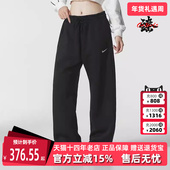 IH1012 NSW 2025冬季 Nike耐克女裤 新款 FLC WID长裤 PHNX PANT