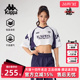 运动休闲简约百搭短袖 新款 T恤KPDJBTD95 2025夏季 Kappa卡帕女装
