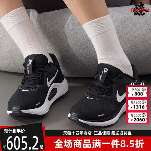 虎扑识货推荐店铺|专柜正品