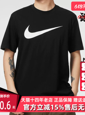 Nike耐克半袖衫2025夏新款SWOOSH男子大勾红色T恤短袖DC5095-100